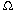 omega