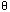 theta