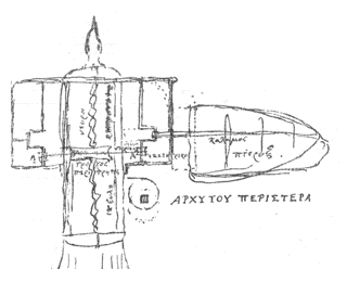 schets voor duif van Archytas
