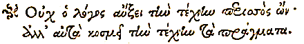 Grieks, Grotius