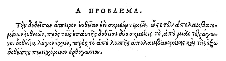 Griekse tekst, A