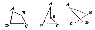 drie vierhoeken